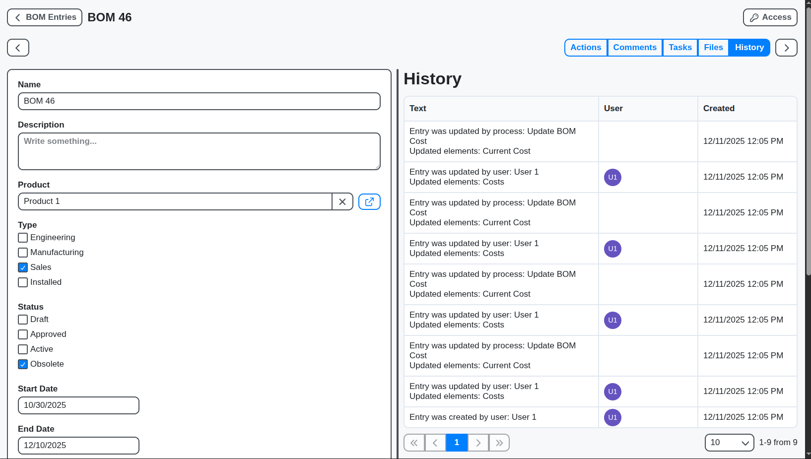 bom entry detail page with history screenshot