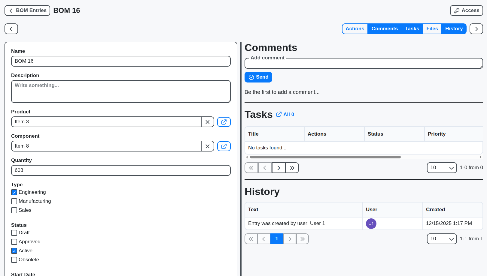 mrp bom entry detail page screenshot
